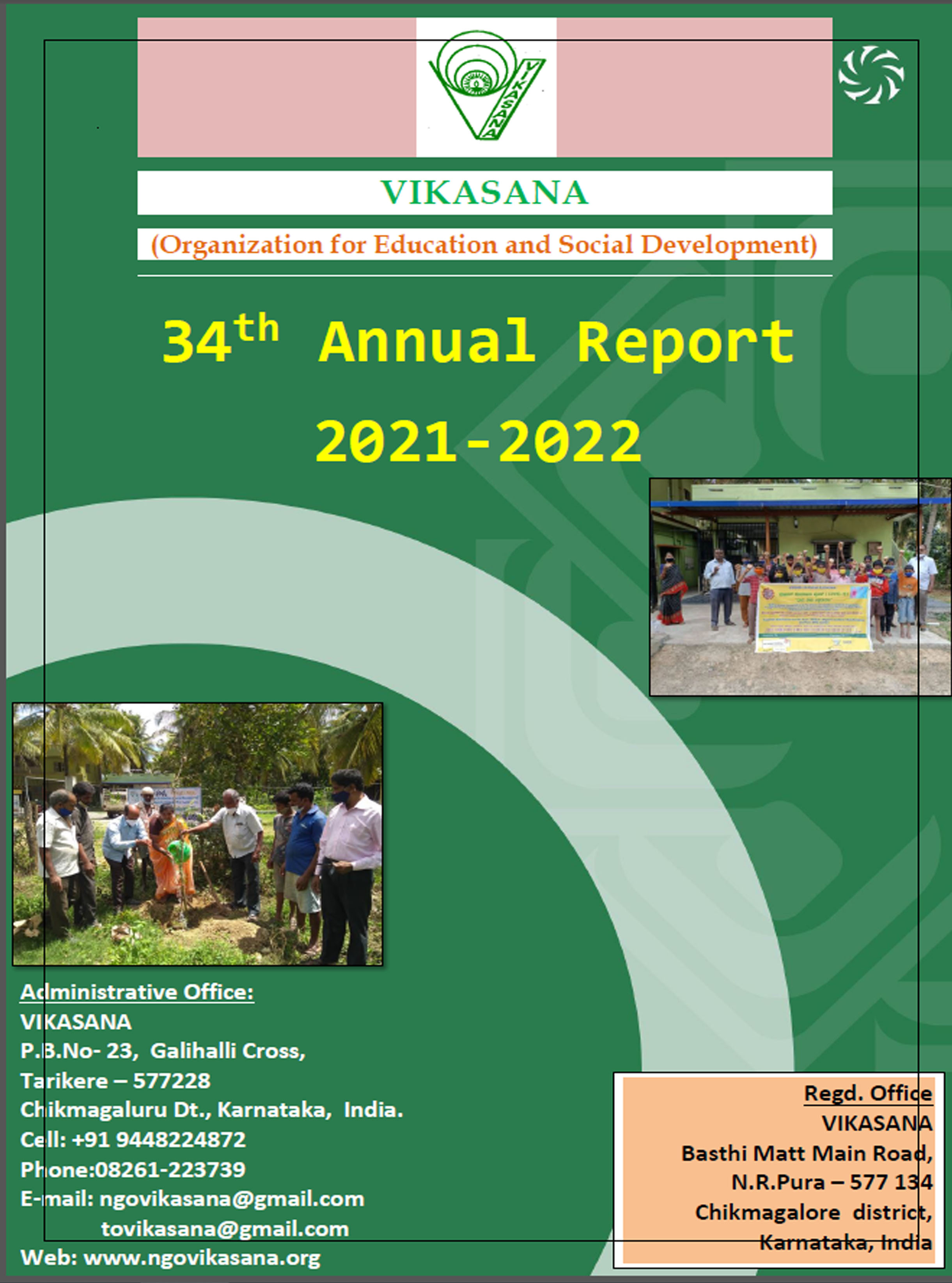 34th Annual Report